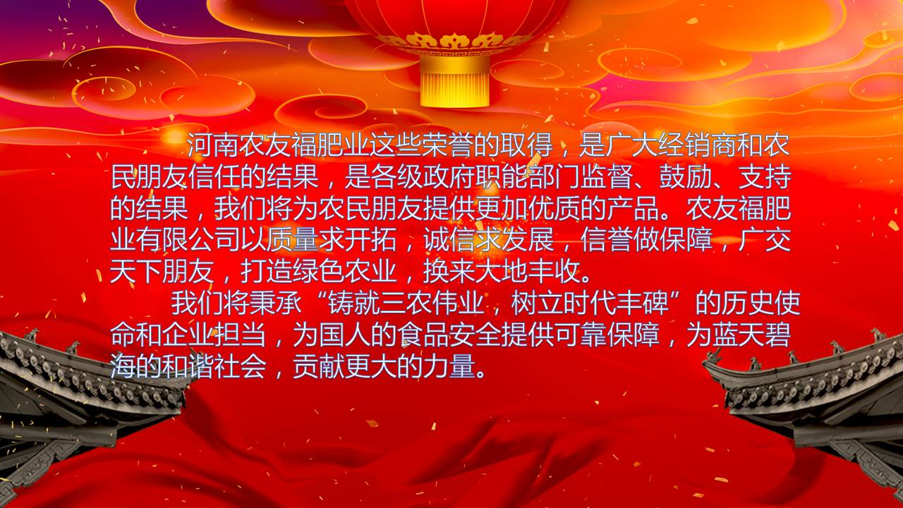 公司图片